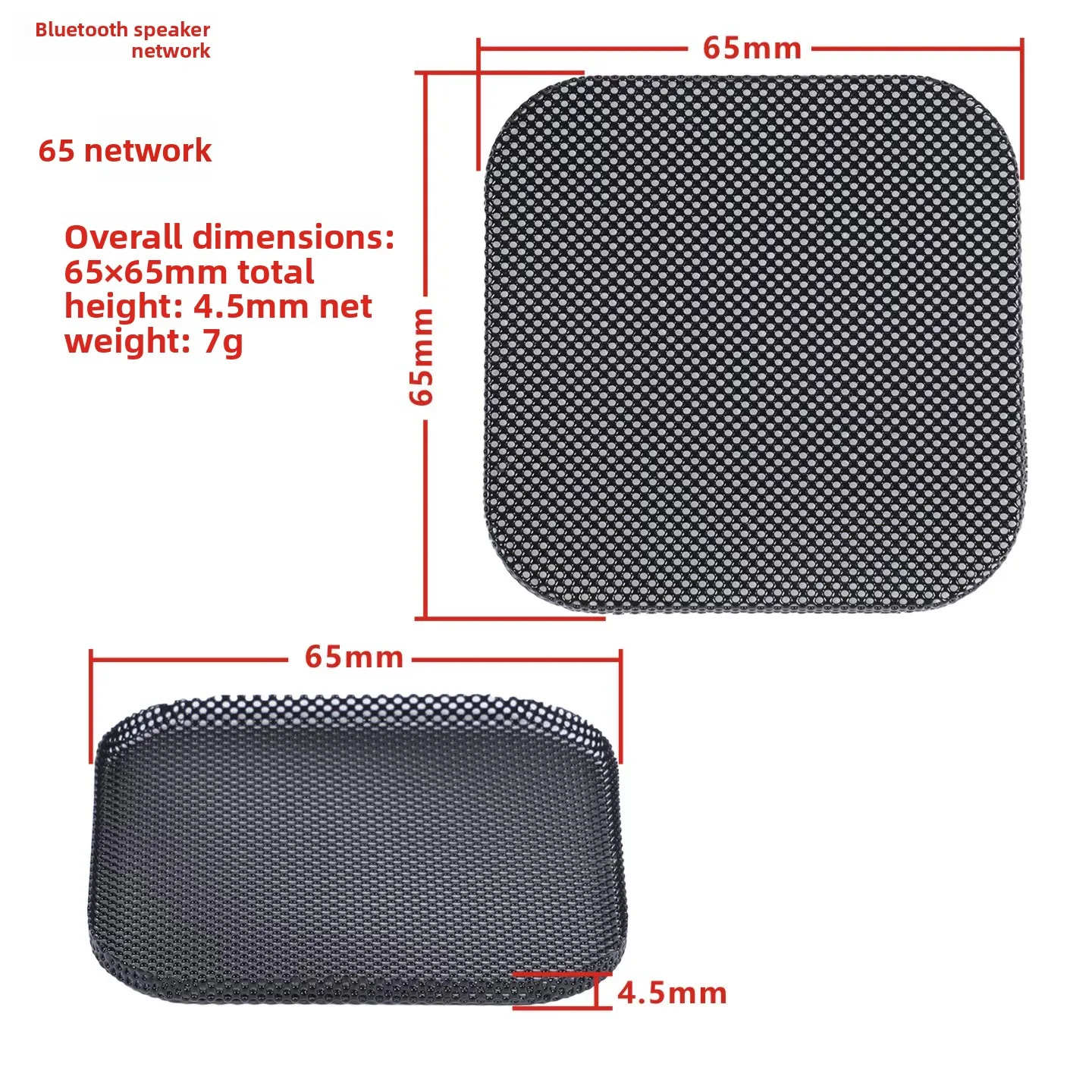 MW Audio, 2 stuks, vierkante luidsprekerroosters van ijzer, zwarte beschermkap tegen stof voor Bluetooth- en kleine luidsprekers.