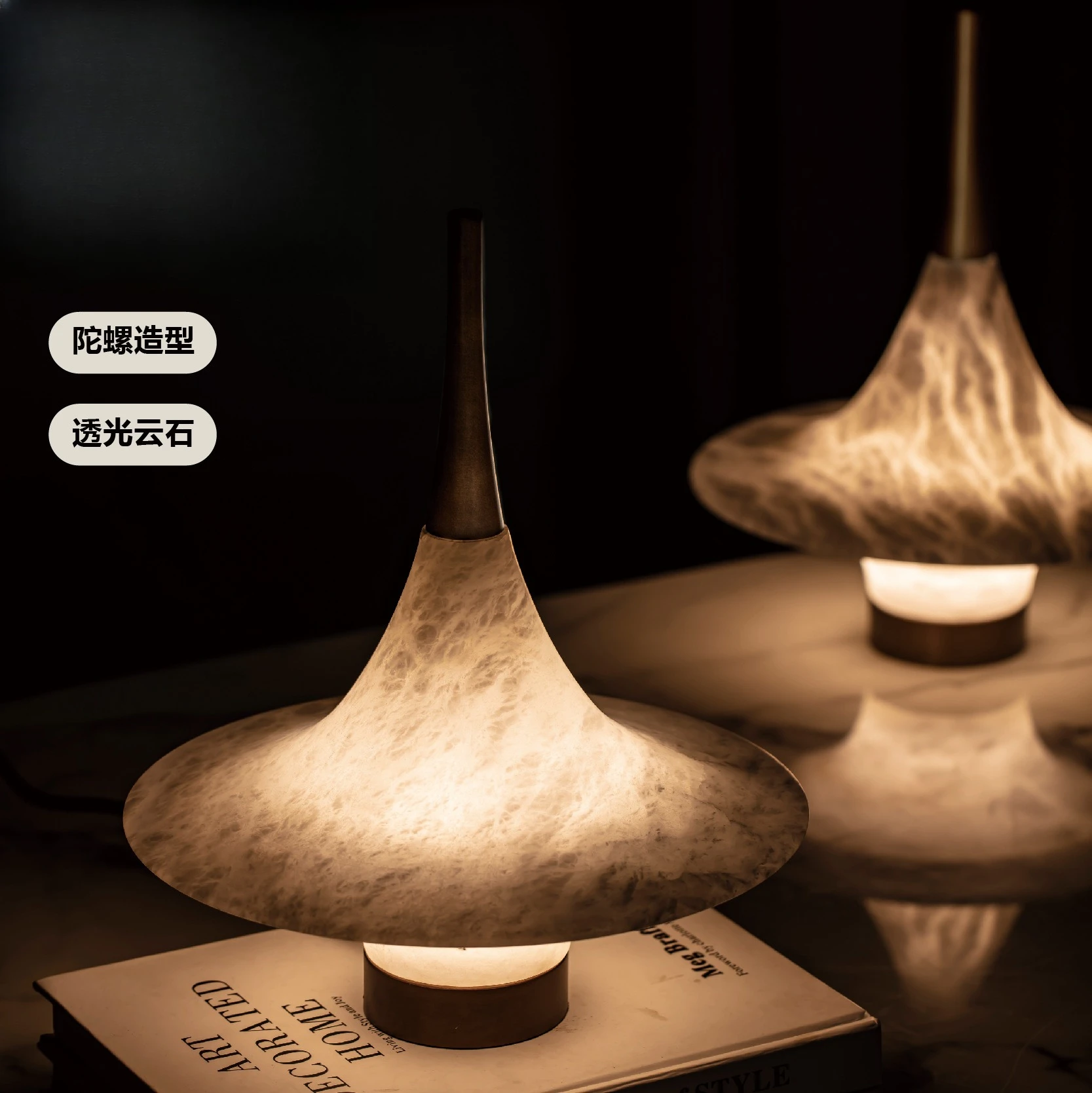 Original design medieval marble aluminum car parts creative design modeling lamp
