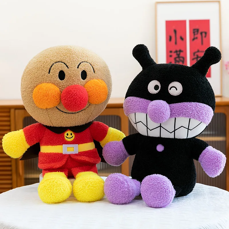 Large Size 80cm Anpanman Father Bacteria Superman Cartoon Plush Toy Children's Soothing Sleeping Rag Doll Birthday Gift Cartoon