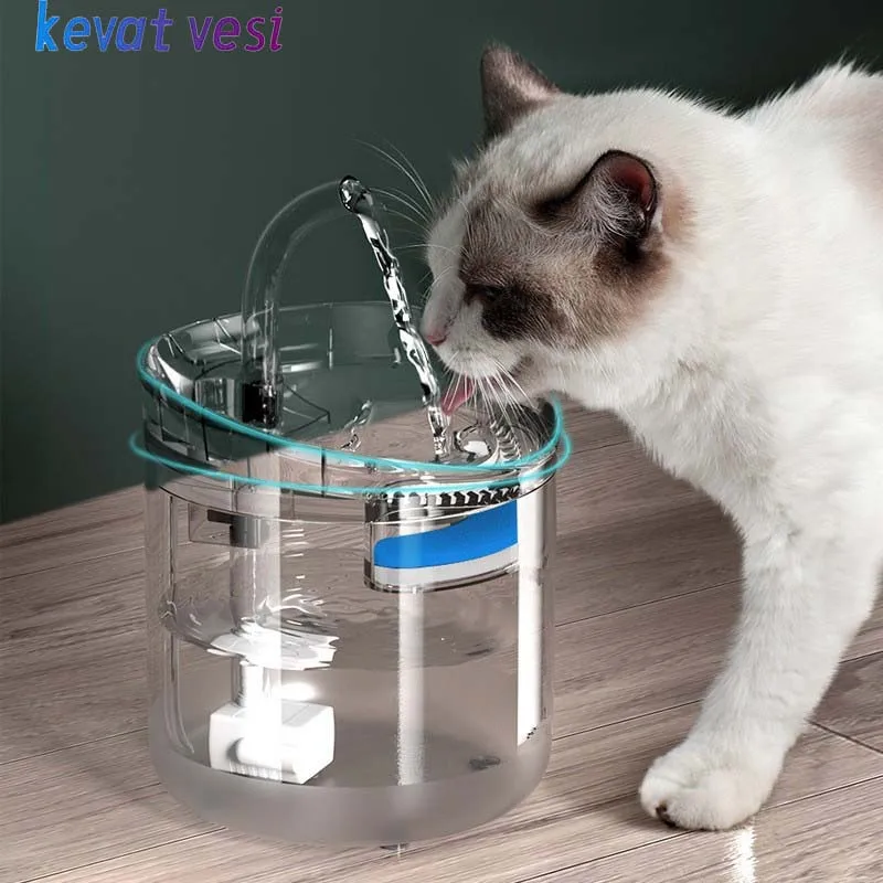 

2L Cat Water Dispenser Intelligent Motion Sensor Pet Water Fountain with Faucet Automatic Cat Dog Drinking Feeder Pet Supplies