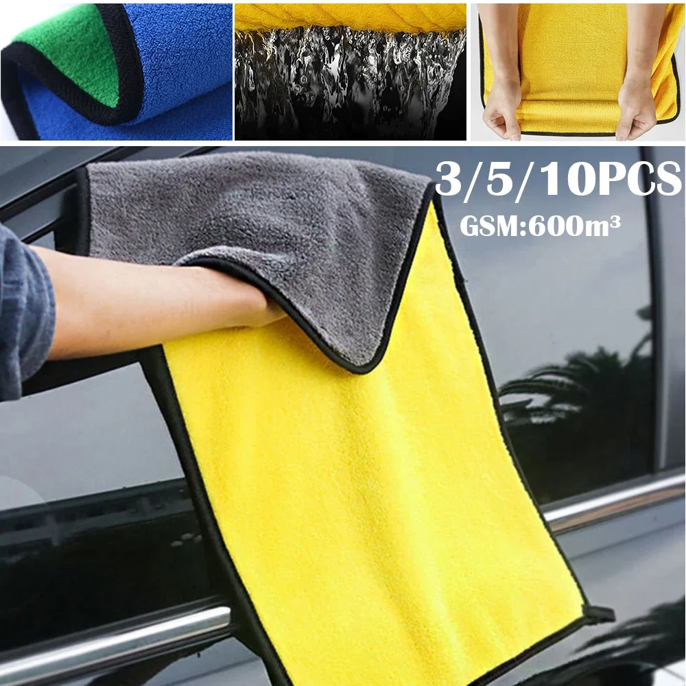 

3/5/10pcs High Water Absorption Microfiber Towels for Cars Cleaning Drying Wash Detailing Buffing Polishing Towel Car Care Cloth