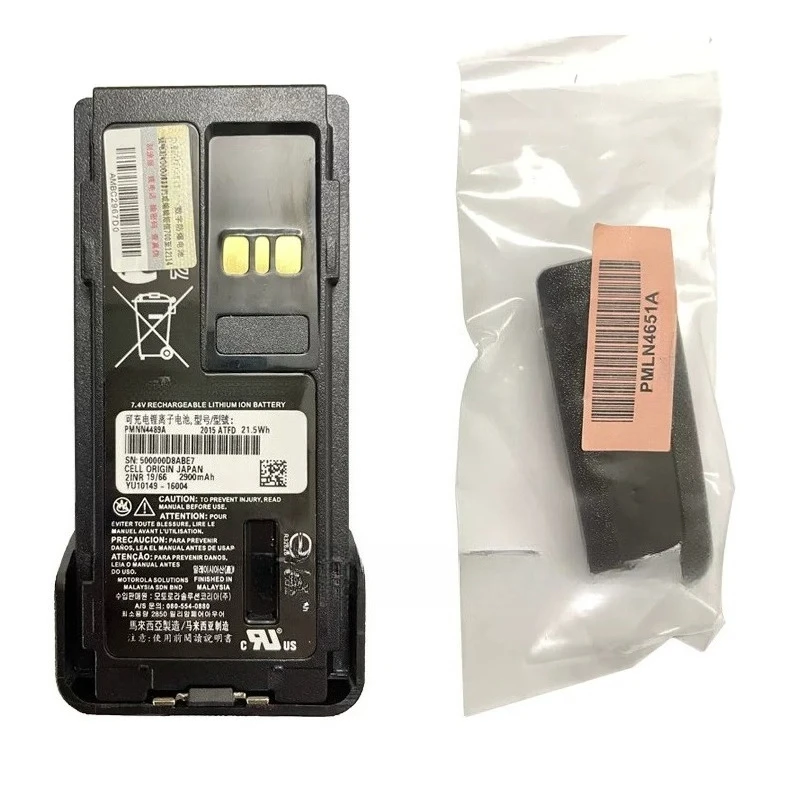 

For motorola gp328d+ explosion-proof walkie-talkie battery gp338d+/xir p8668i electric board pmnn4489a