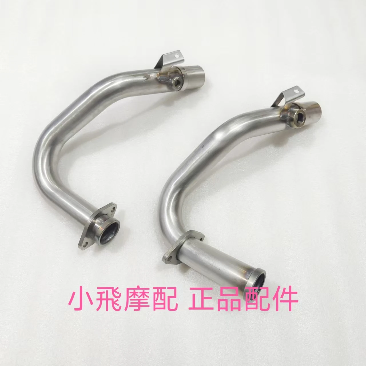 For Qjmotor Fort 350 Accessories Qj Motor Fort350 Exhaust Pipe Front Muffler Front Bend