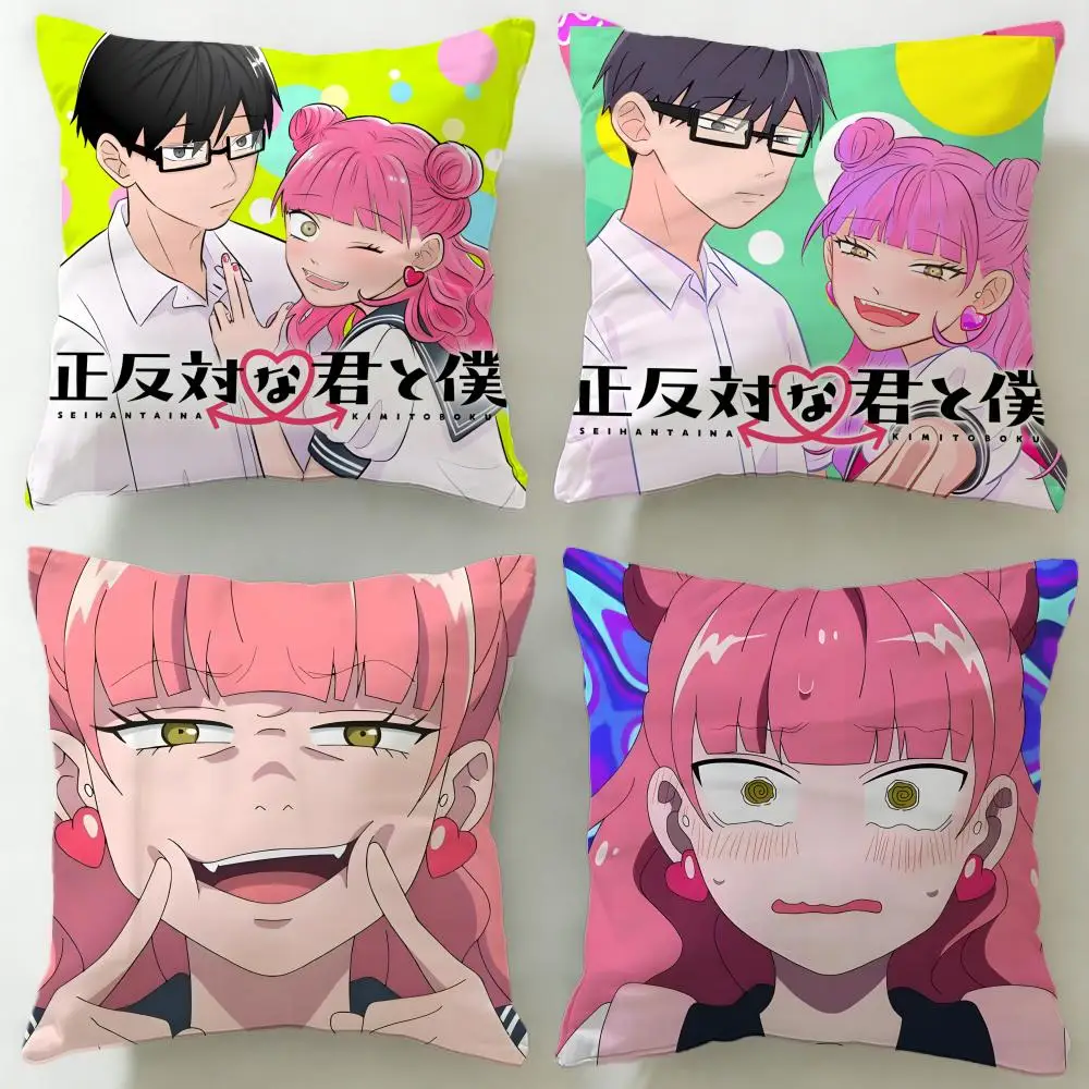 Anime-Kissenbezug „Du und ich sind polargegengesetzte Wesen“ – weicher und leicht zu waschender Kissenbezug – vielseitig einsetzbar für Couch, Bett, Reisen und Büro