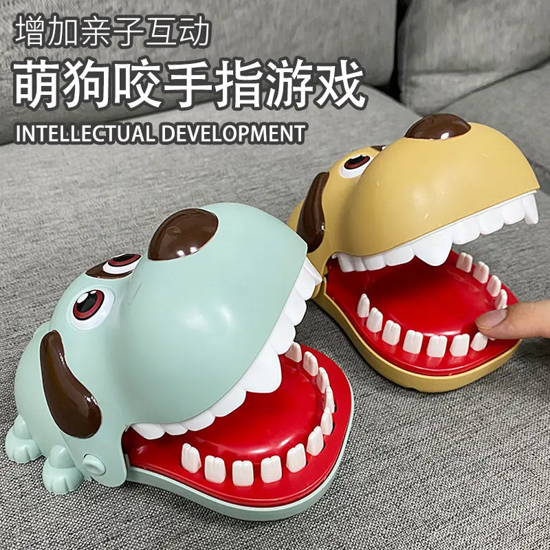 

Biting Finger Dog Toy No Battery Needed Interactive Educational Family Game For Toddlers Age 14 Focus And Patience Training