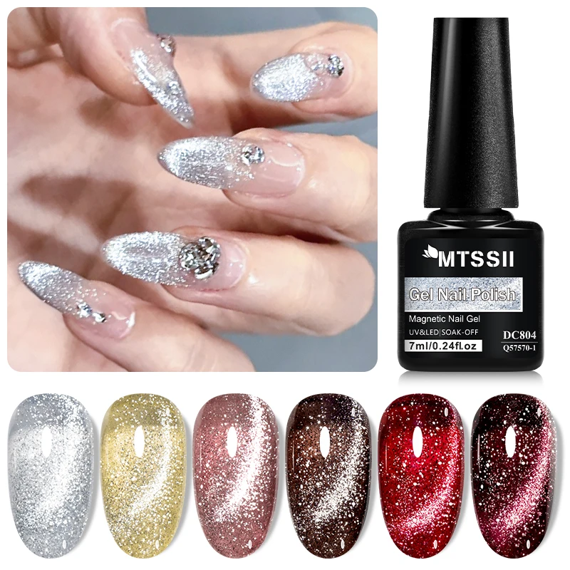 7ml Shimmer Reflective Cat Magnetic Gel Nail Polish Semi Permanent Silver Golden Color Glitter Nail Gel Soak Off UV Gel Nail Art
