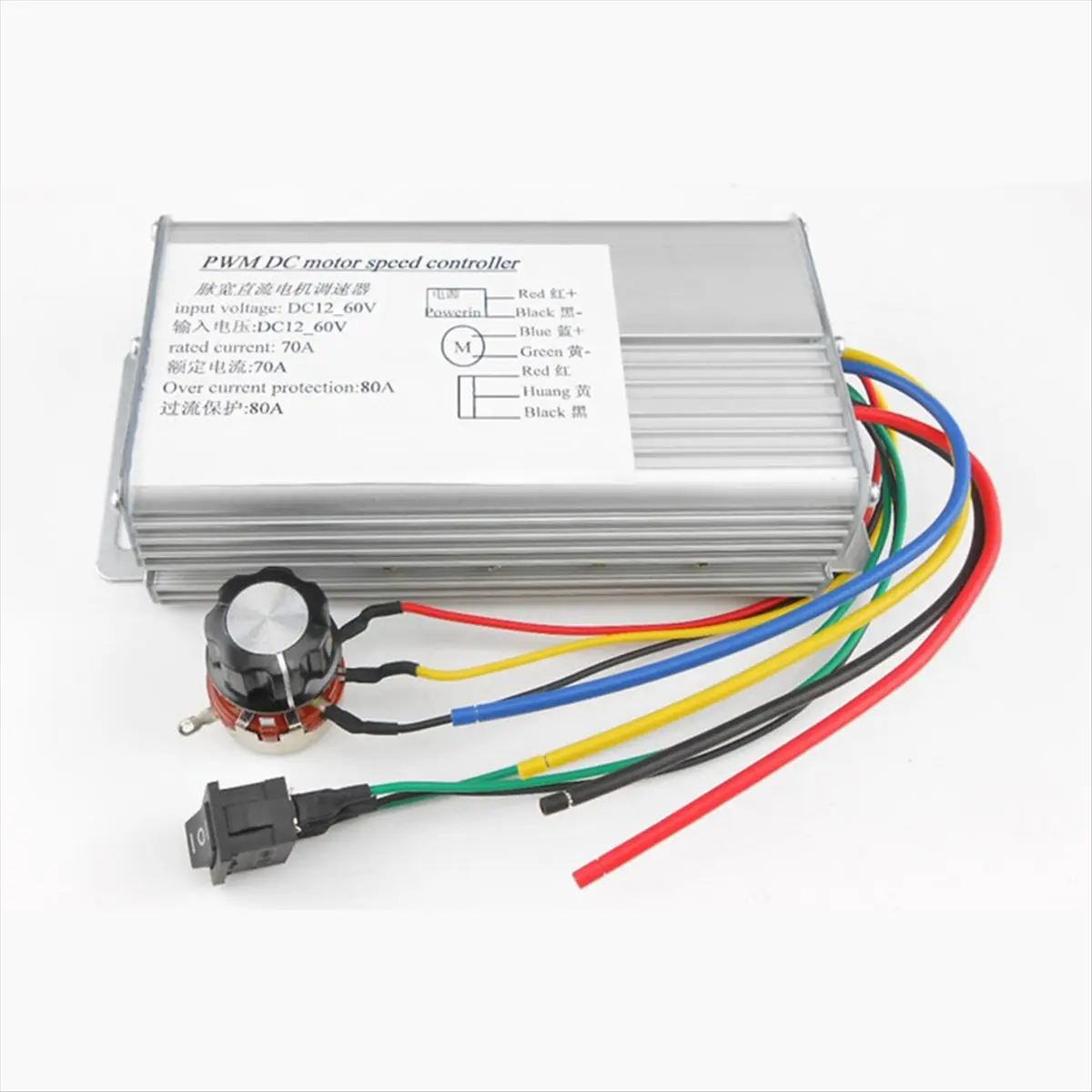 (CLOS) DC12V-60V 70A 4000W DC Motor PWM Speed Control Brush Controller Current Voltage Regulator for Electric Scooter Bicycle