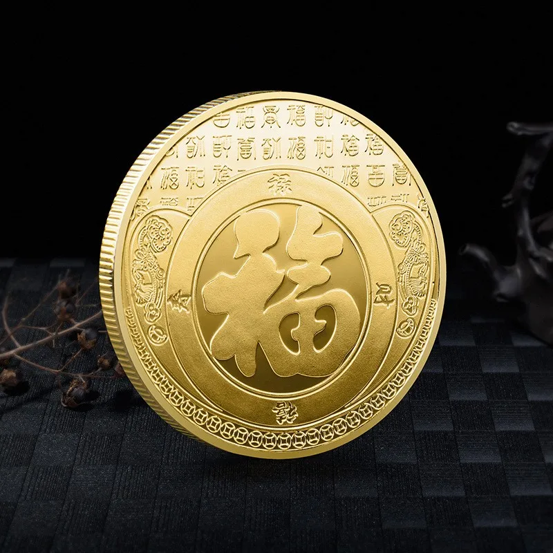 Smooth Sailing Commemorative Coin Lucky Chinese Feng Shui Gold Plated Collector's Medal Ship Amulet Button the Dark Knight Box