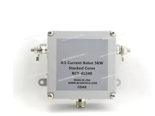 RCT-41240 4:1 5kW Current Balun, Shortwave Balun, Antenna Balun