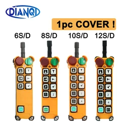 1 pc Cover For Industrial Remote Controller F24-6S/D F24-8S/D F24-10S/D F24-12S/D ONLY Shell And Cover