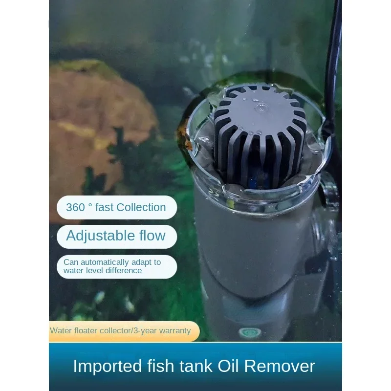 

Fish Tank Oil Removal Film Remover Water Surface Floating Garbage Impurities Dirty Collection Filter Processor Surface Suction