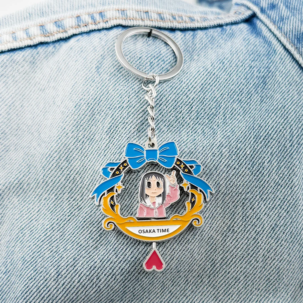 Rotating Azumanga Daioh Osaka-Keychain Ayumu Kasuga Enamel Keyring