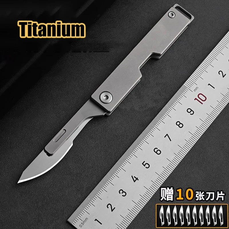 Titanium Alloy Scalpel Utility Knife Paper Open Box D2 Blade Quick Open Folding Knife No Lock Portable Pocket Key Chain Tool