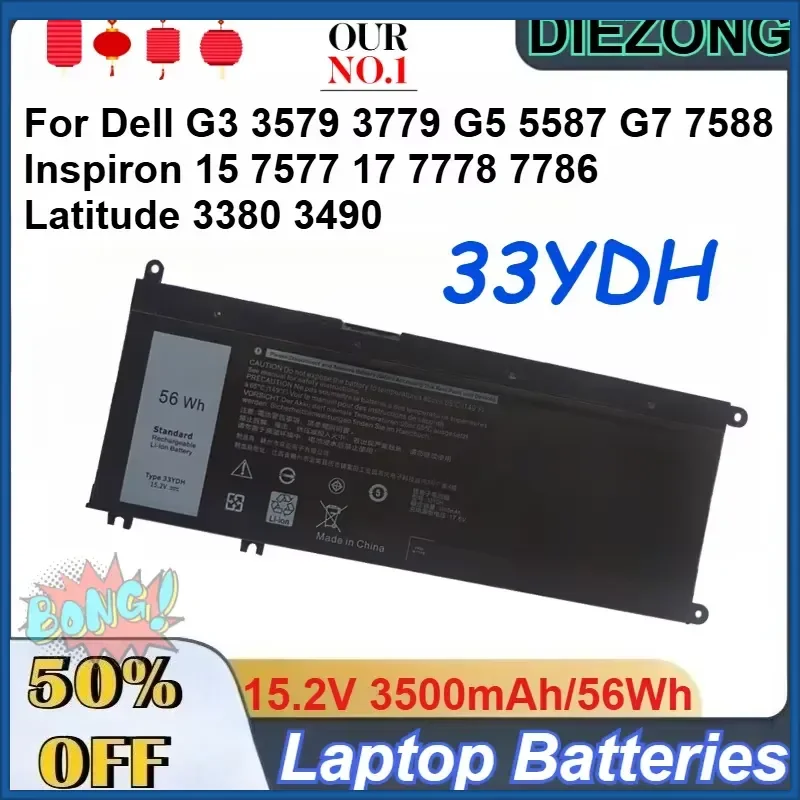 15.2V 3500mAh/56Wh 33YDH Laptop Battery for Dell G3 3579 3779 G5 5587 G7 7588 Inspiron 15 7577 17 7778 7786 Latitude 3380