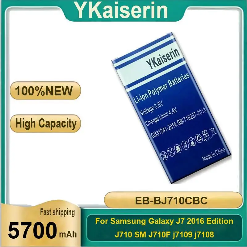 

Аккумулятор мобильного телефона EB-BJ710CBC 5700 мАч для Samsung Galaxy J7 2016 Edition J710 SM J710F J7109 J7108 EB BJ710CBC