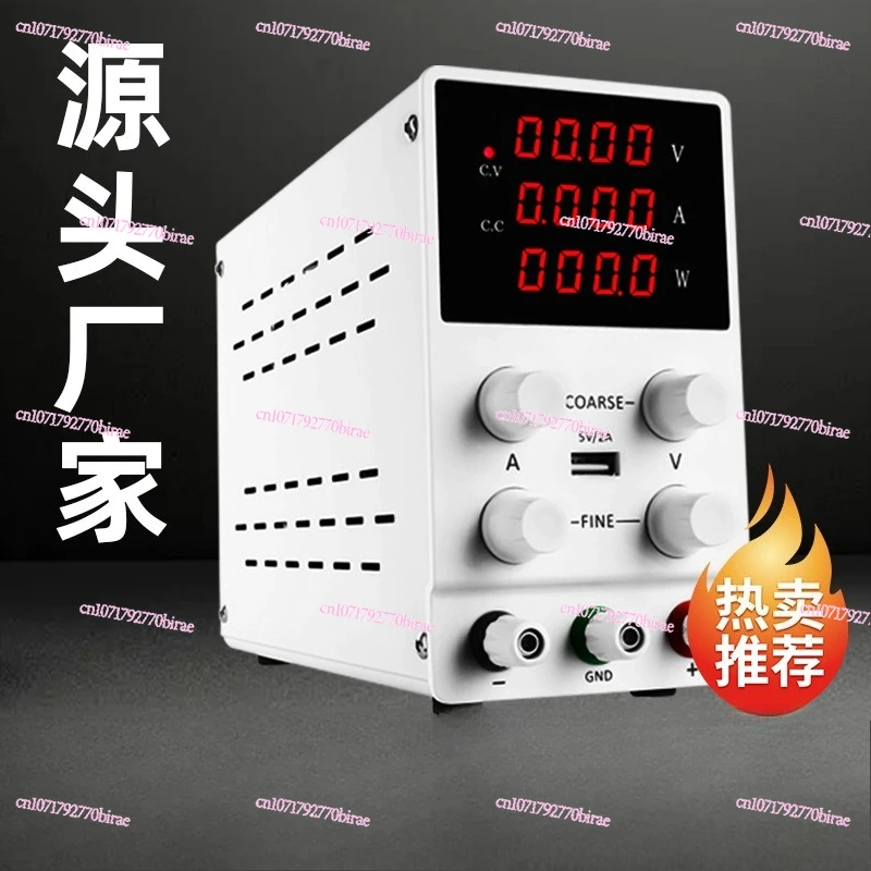 Adjustable DC Regulated  SPS3010 Notebook Computer Maintenance  30V10A Switching Power Supply