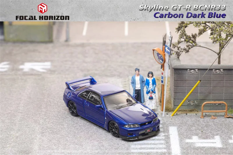 Horizon FH 1:64 Skyline GT-R BCNR33 Carbon ciemnoniebieski samochód Model odlewu