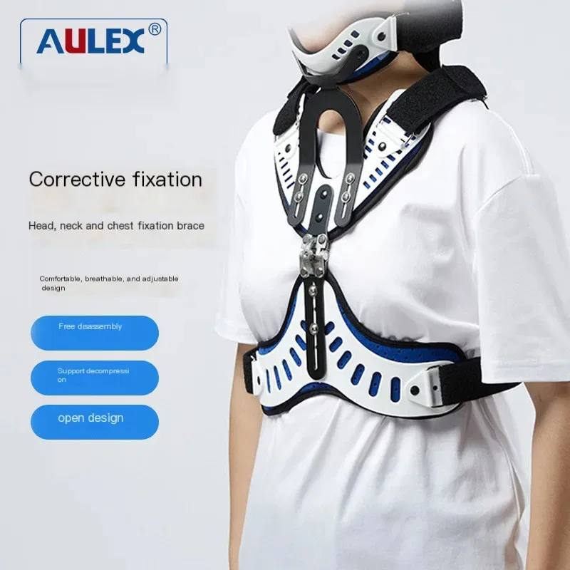 مكافحة الحدباء الرأس والرقبة الصدر دعم الرقبة الثابتة، الرياضة قابل للتعديل العمود الفقري الصدري قوس إعادة التأهيل واقية