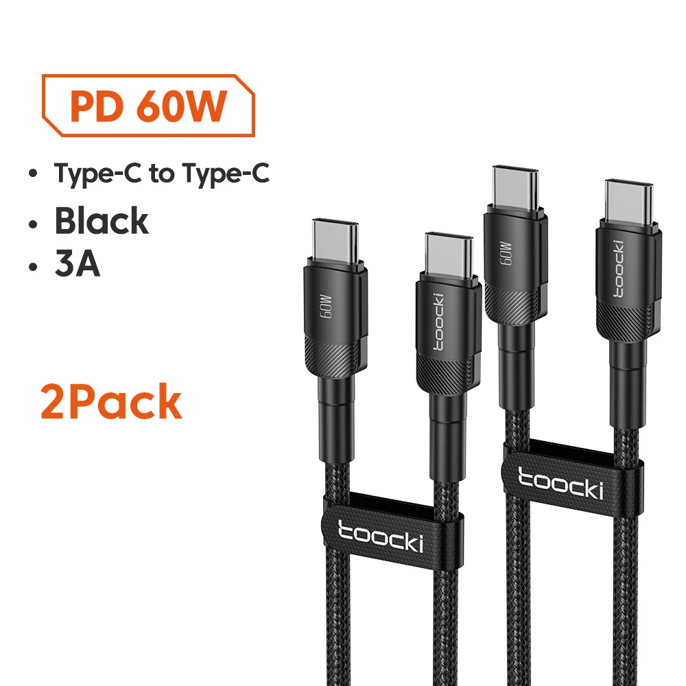 60W CC Black 2Pcs