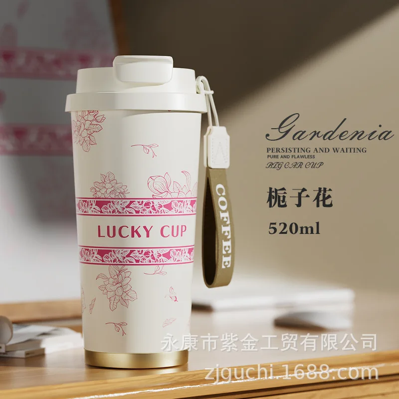 

316 stainless steel thermal insulation coffee cup men and women high value accompanying double drinking cup new ceramic cup