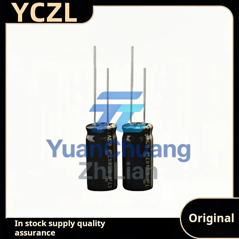 10PCS original imported Brown God 2 SILMIC II 63v47uF audio fever electrolytic capacitor