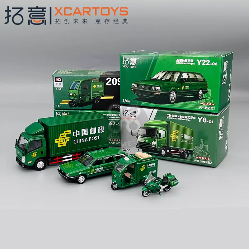 XCARTOYS 1/64 China Post Express Series Truck Santana Motorcycle Three Wheel Alloy Car Model Decoration