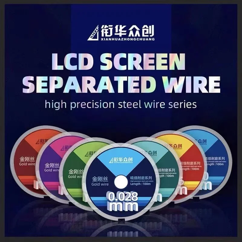 XHZC Gold Cutting Wire For iPhone LCD Screen Separate 0.028mm*100m 0.035mm 0.04mm Display Refurbishing