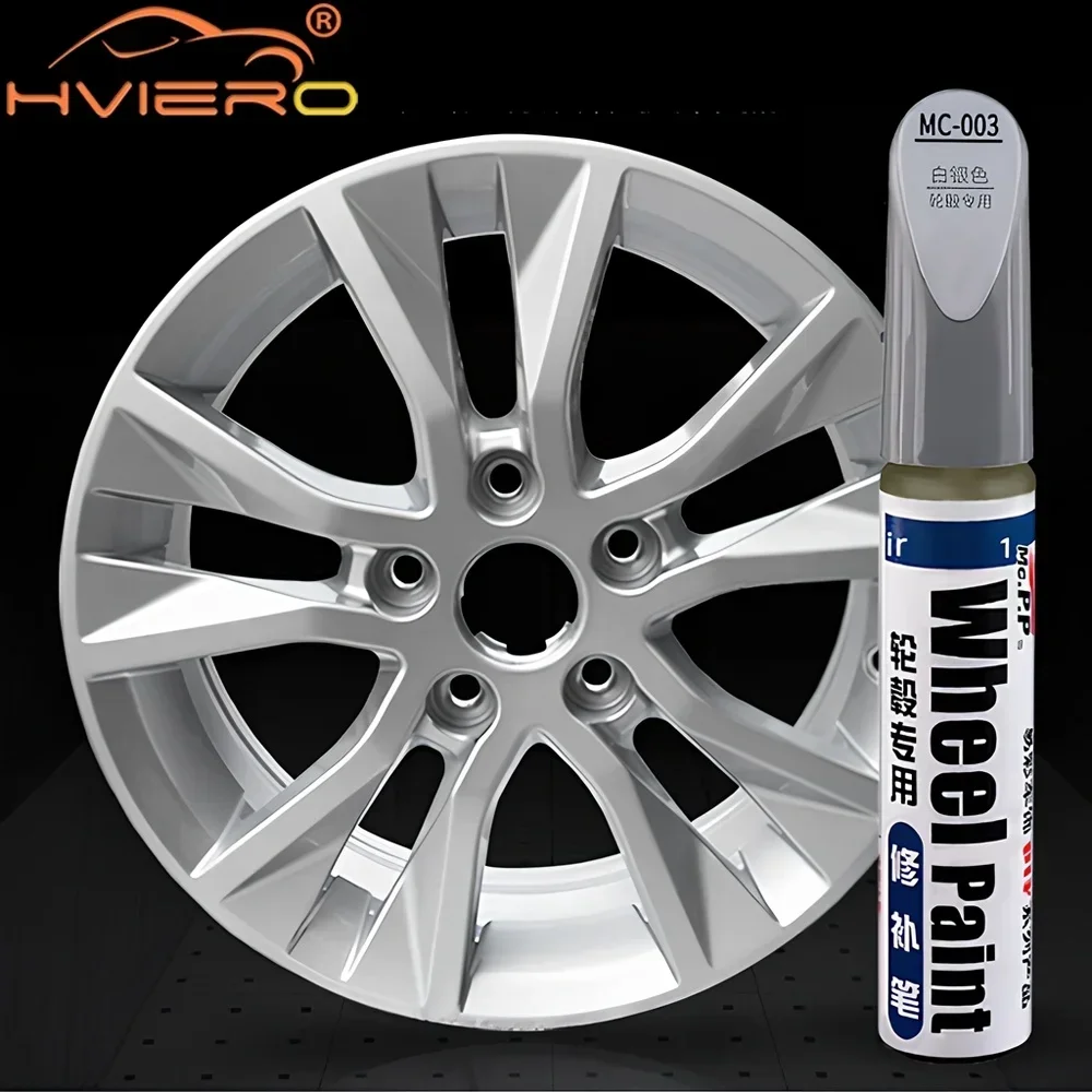 MC003 Repair Pen Aluminum Alloy Wheel Hub Renovation Maintenance Paint Brush Spray Silver Automobile Scratch Restorations Tools