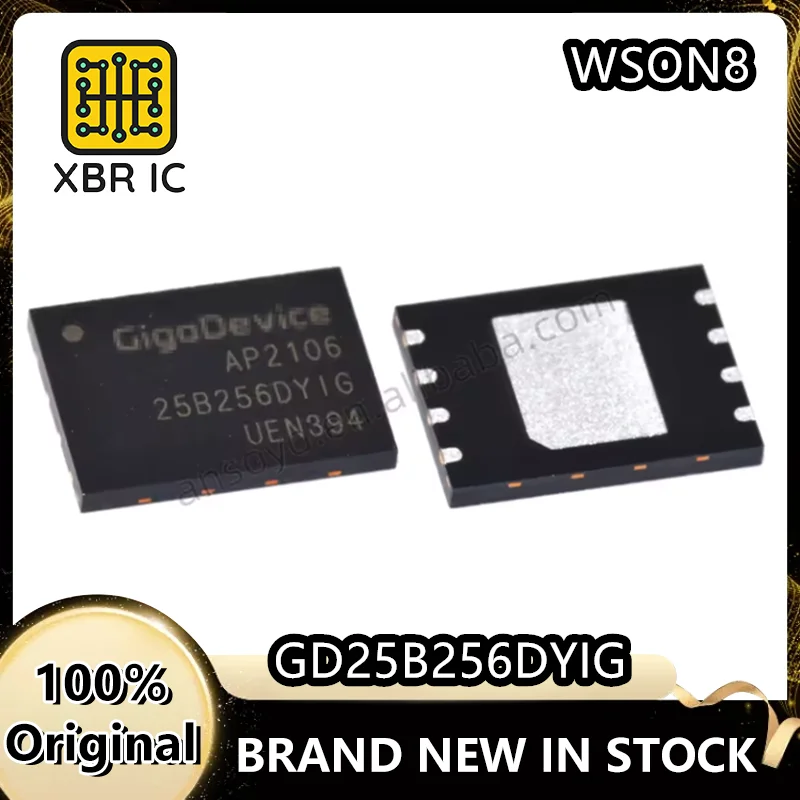 (5/20 pieces) GD25B256DYIG 25B256DYIG GD25B256 QFN Flash Memory Microcontroller Chip Brand New Genuine Authentic In Stock