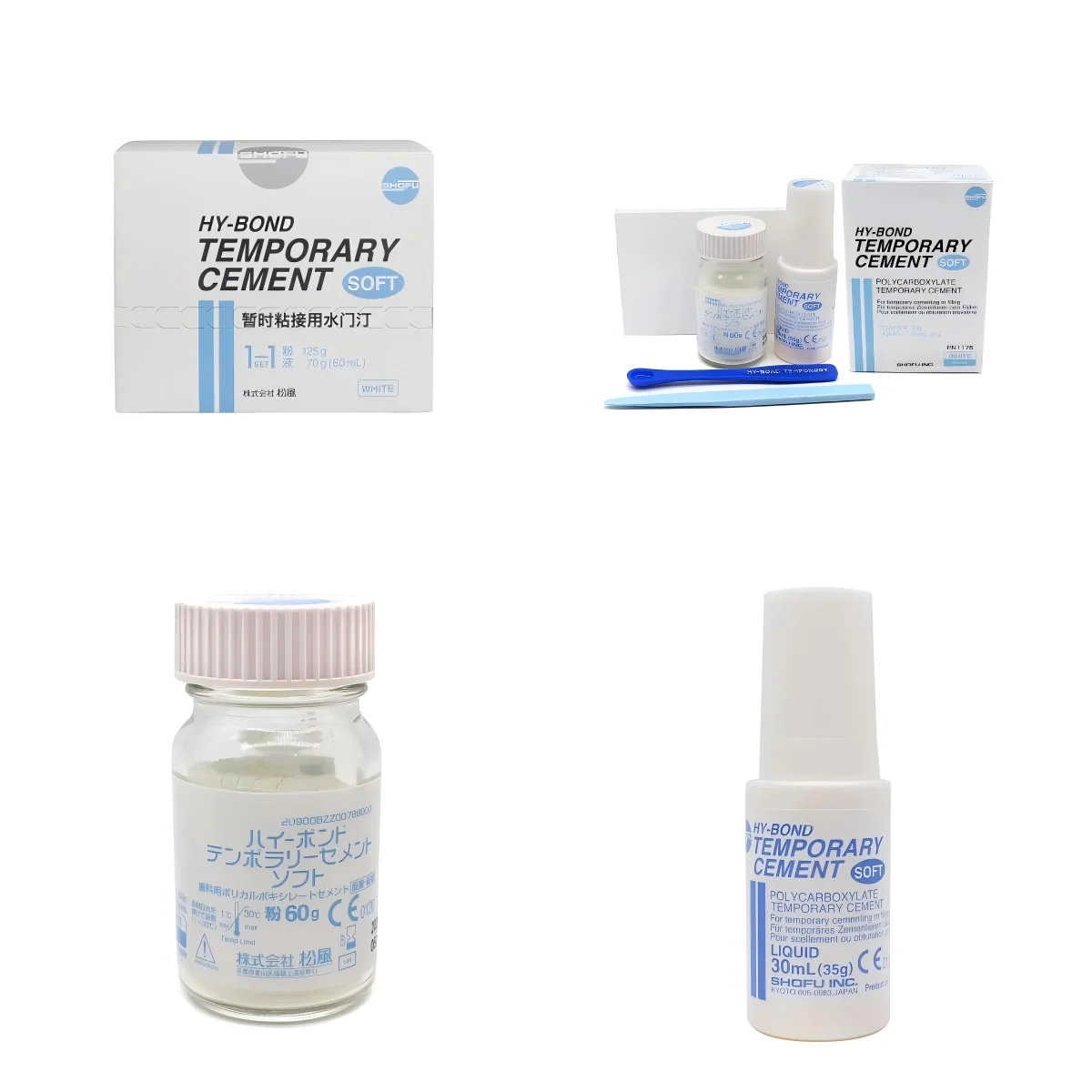 

Временный цемент Shofu без эвгенола для временных коронок и мостов, легко удаляемый, для временной цементации