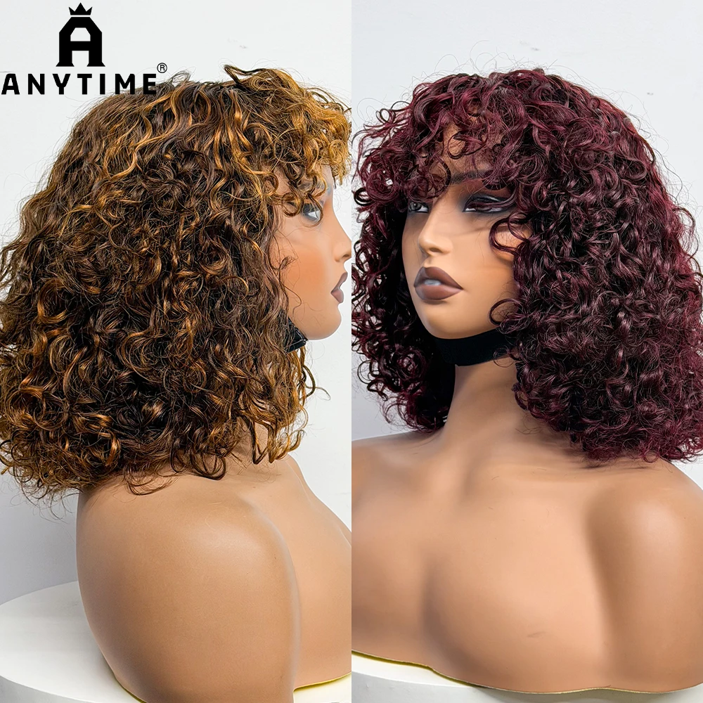 Water Wave Human Hair Wig with Bang 230% Density Double Drawn Glusless Wig Full Machine Made Short Bob Wig For Black Women