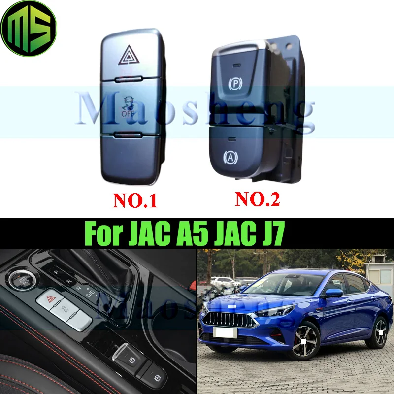 Maosheng Electronic… - image