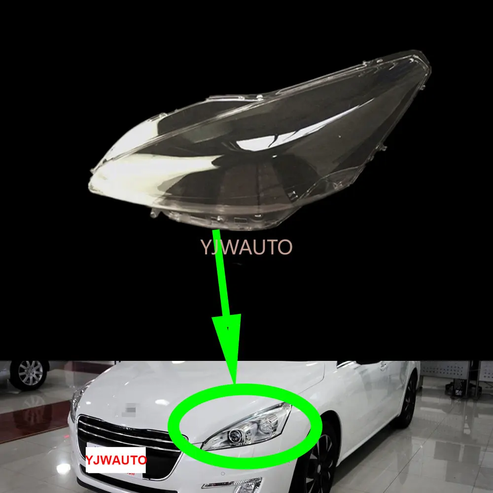 

For Peugeot 508 2011~2014 Headlight Cover Car Headlamp Lens Glass Replacement Auto Front Lampshade Shell