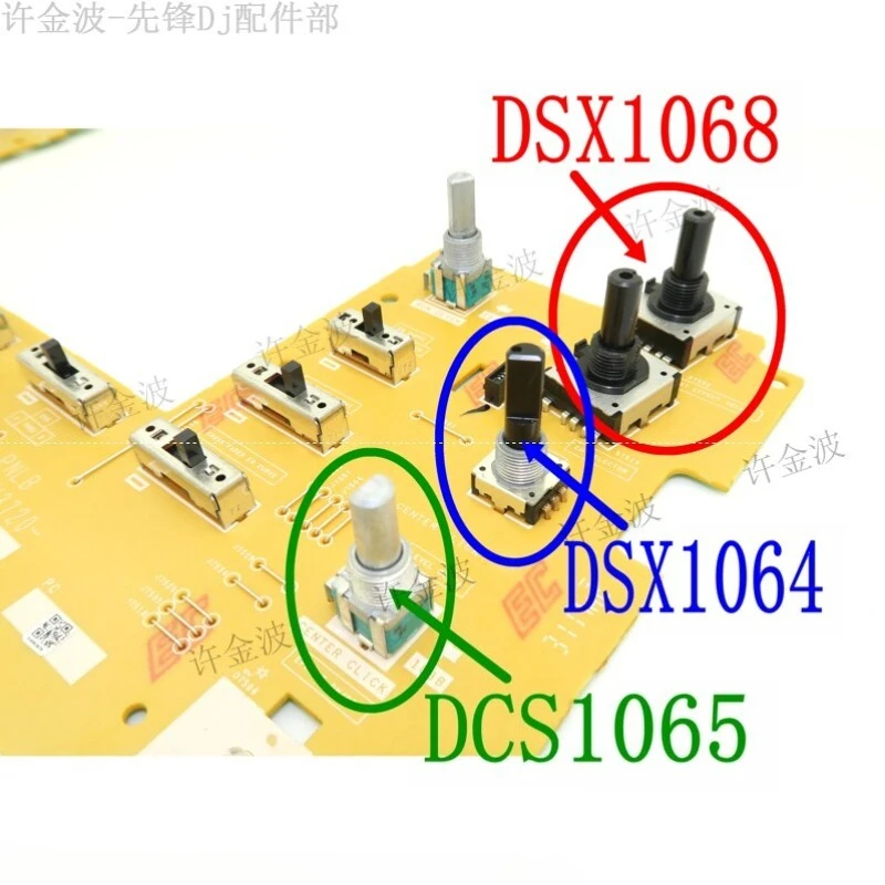DSX1068 DSX1064 DCS1065 Effect Setting Panel for Pioneer DJM-900NXS2 DJ Equipment Repair Part