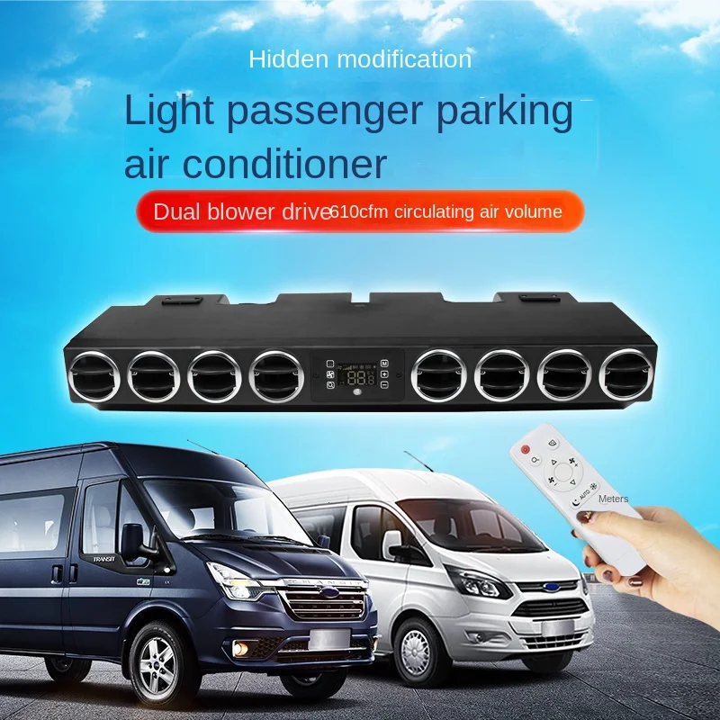 

RV Hidden Parking Electric Air Conditioning