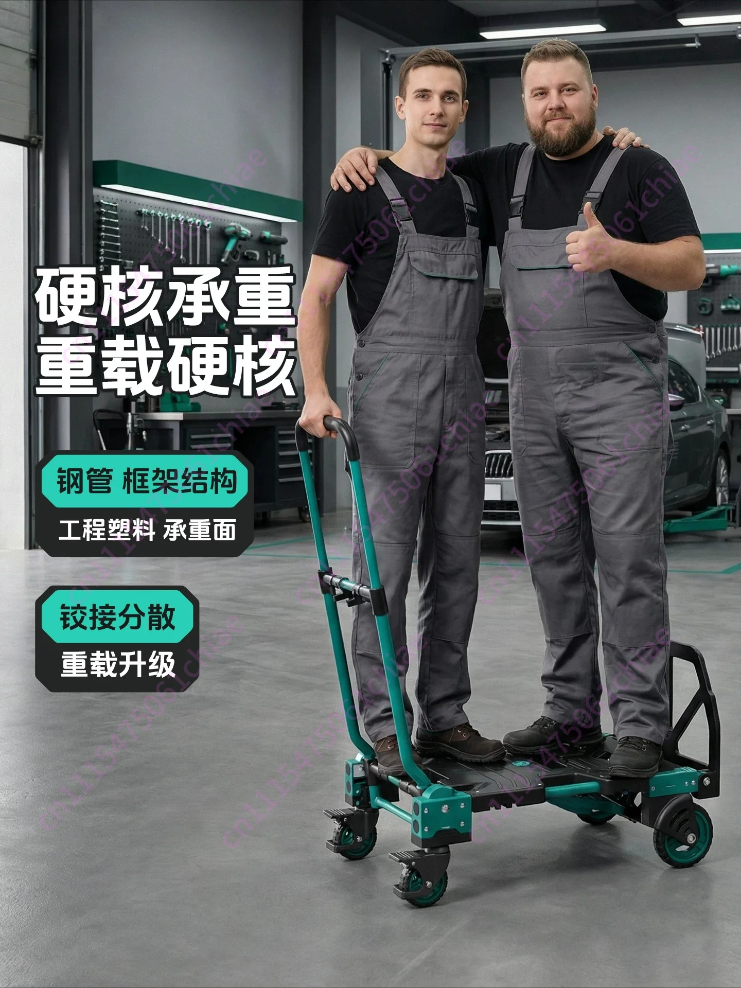 Small Cart Folding Household Movable Pull Cargo Handling Small Pull Cart Flatbed