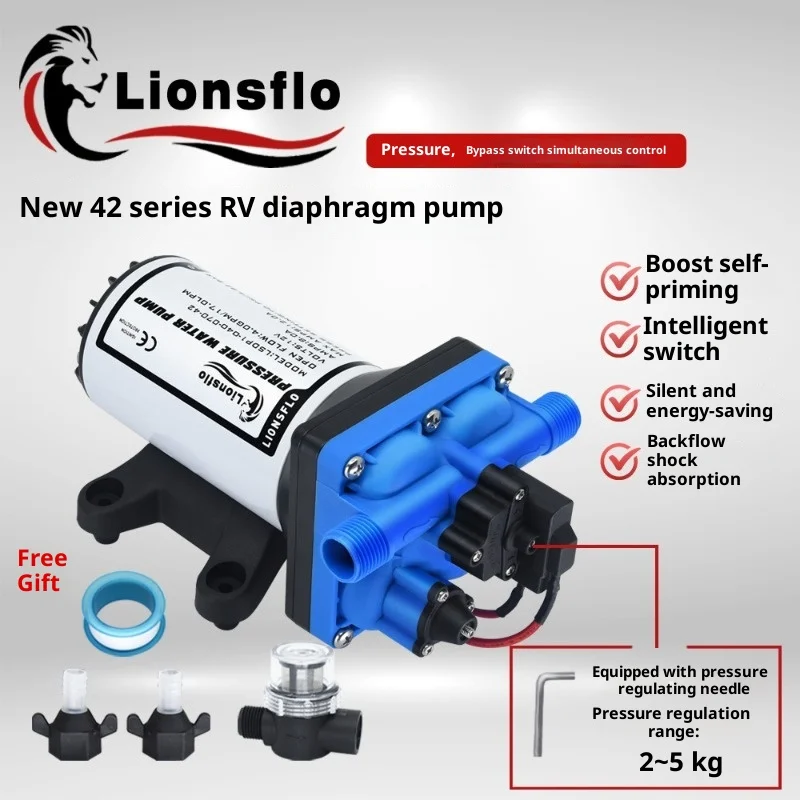 25 large flow pump 12V/24V filling machine liquid transfer 17 liters DC electric high pressure diaphragm