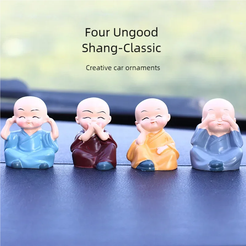 Four small monk car decoration car on-board creative Internet Red Car decoration shake head doll interior supplies