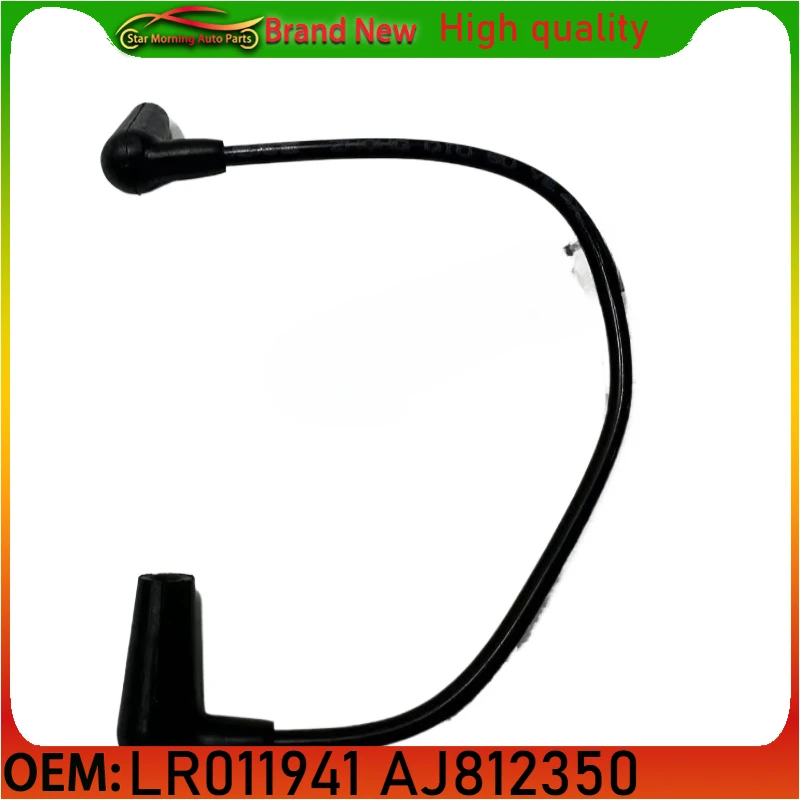 LR011941 AJ812350 B… - image