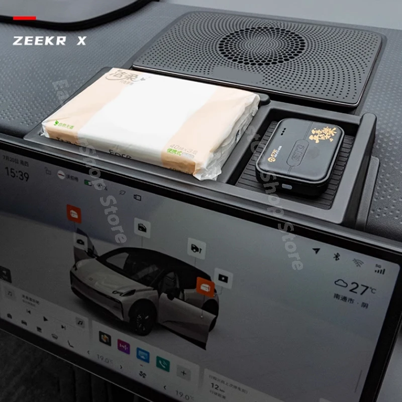 For ZEEKR X 2022 2023 2024 Car Central Control Screen Rear Storage Box ETC Rack Storage Box Interior Accessories Cover