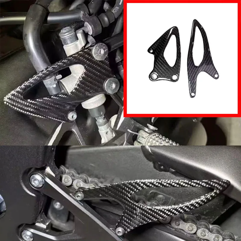 

For YAMAHA YZF R1 2015 2016 2017 2018-2025 Motorcycle Carbon Fiber Rearsets Heel Guards Plates