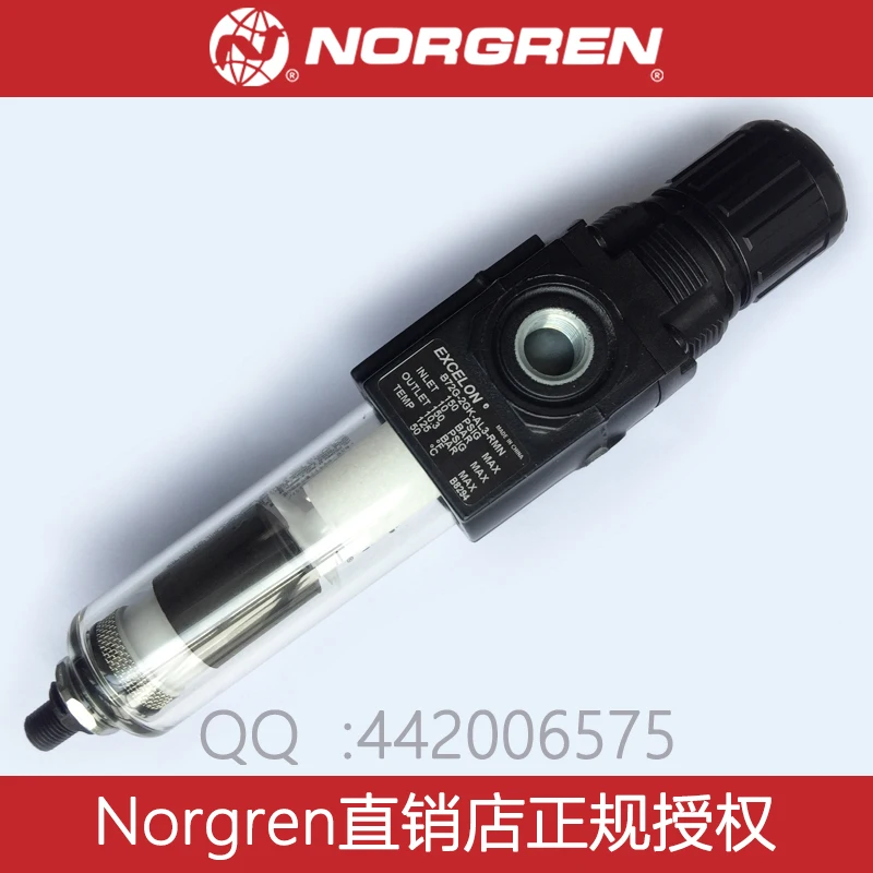 B72G-2GK-AL1-RMN RMG Norgren Excelon B72G Filter Regulator Spot