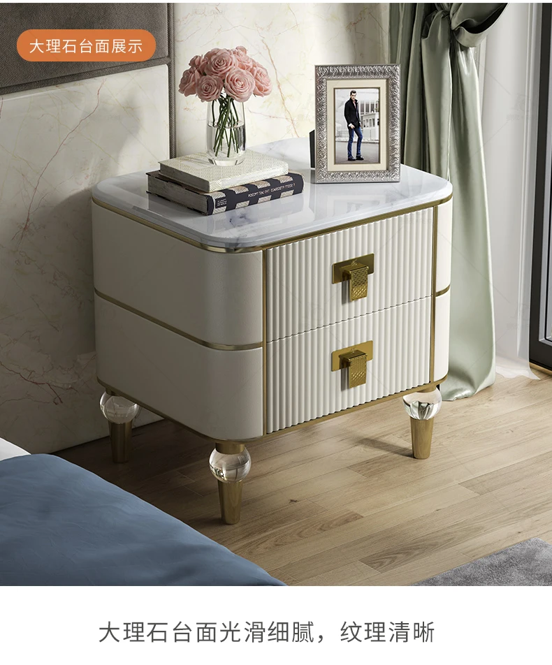 

Light Luxury Bedside Table Italian Marble Storage High-End Bedroom Bedside Leather Cabinet