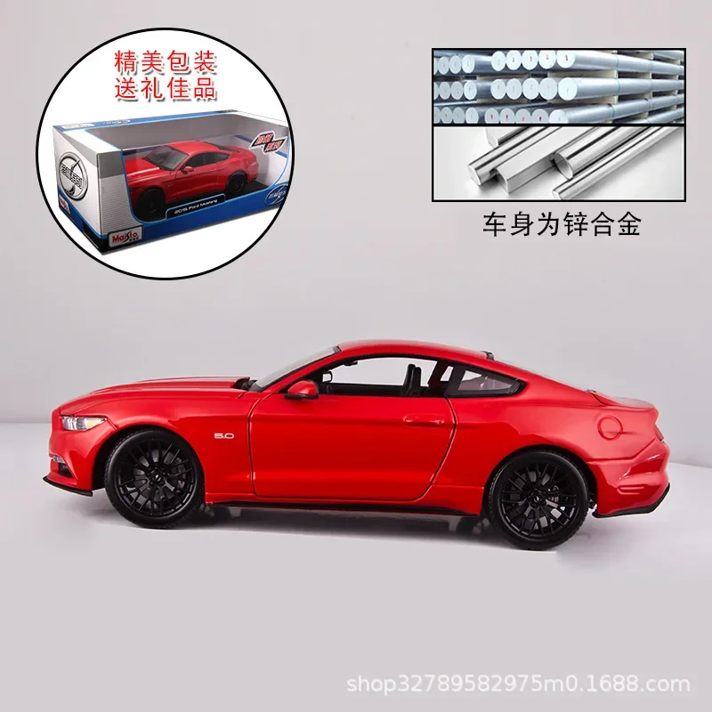 Ford Mustang Gt Racing Sports Car Maisto 1:18 2015 Diecast Model Edition Alloy Luxury Sports Vehicle Model Collection Toys Gifts