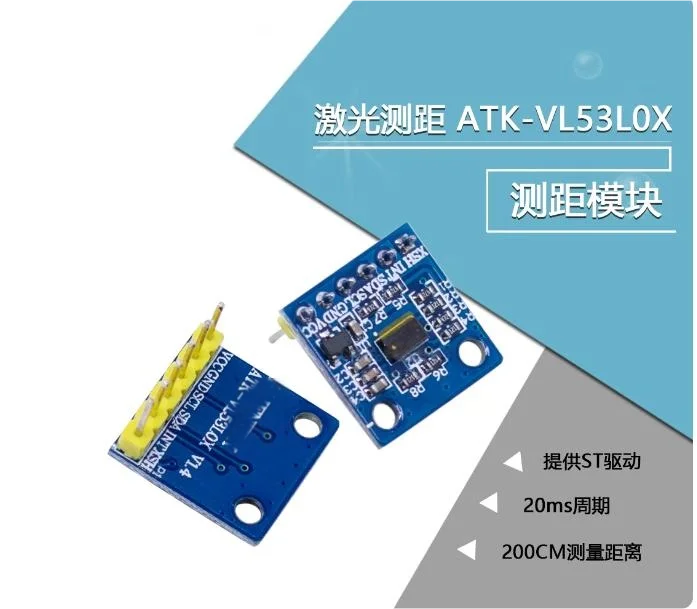 ATK-VL53L0X Laser Ranging Module (ToF) Time-of-Flight Ranging Sensor Module, Blue, Brand New