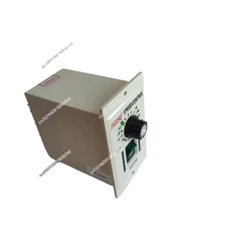 

JSCCHD DC governor DC-51 permanent magnet brushed motor AC220V motor controller DC220V