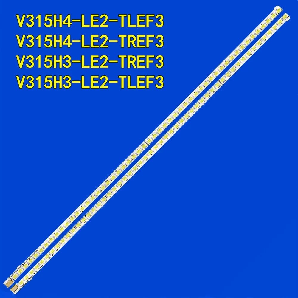 

Фонарь для подсветки телевизора, фонарь для V315H4-LE2-TLEF3 V315H4-LE2-TREF3 for LED32T29P LE32S7FA LEM3249HD LEM3283FDT MTV-3211LW MTV-3214LW