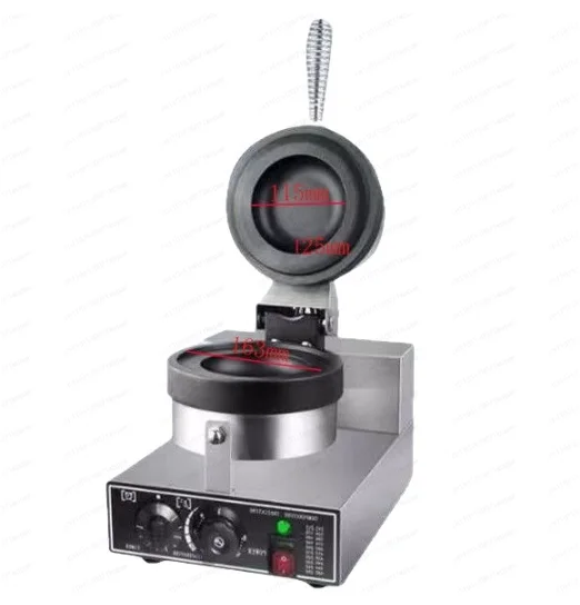 

Commercial Waffle Maker Ice Cream Sandwich UFO Burger Maker Hot Sale High Quality