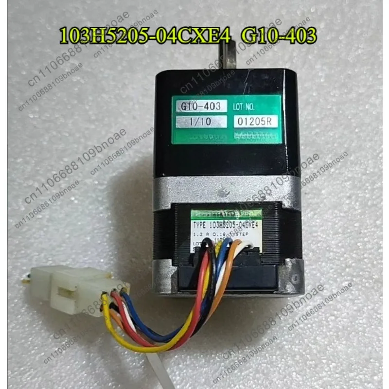 Stepper motor 103H5205-04CXE4 + reducer G10-403!