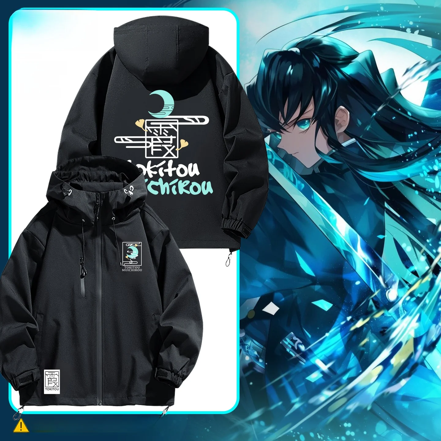 

Пальто Gege Akagawa Cosplay Jaet ex Casual Sle с декоративной молнией из полиэфирного волокна с длинными рукавами для весны, осени и зимы